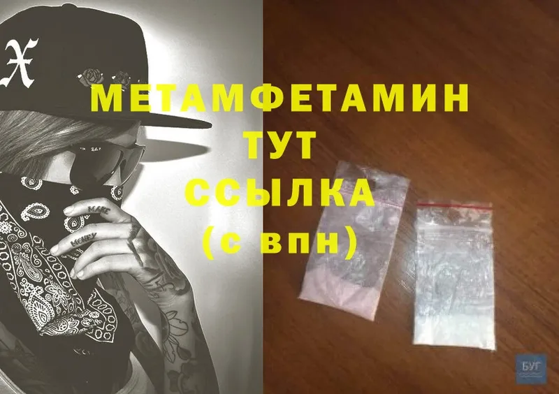 Купить наркотик аптеки Дубна Конопля  СОЛЬ  Гашиш  Cocaine 