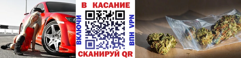 Какие есть наркотики Дубна СОЛЬ Каннабис Кокаин