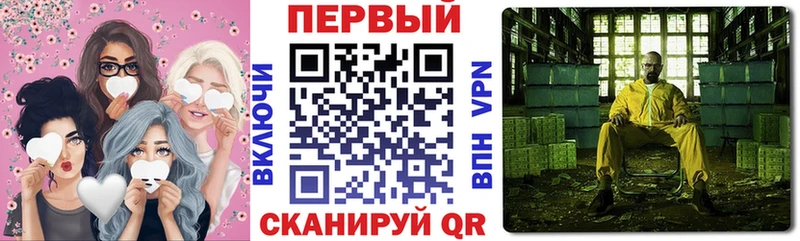 Амфетамин VHQ  Дубна 