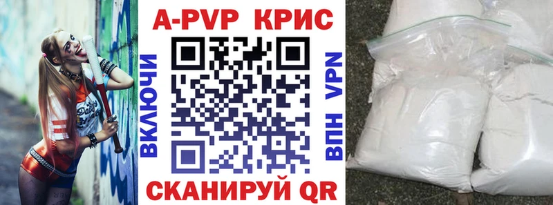 А ПВП VHQ  маркетплейс какой сайт  Дубна 