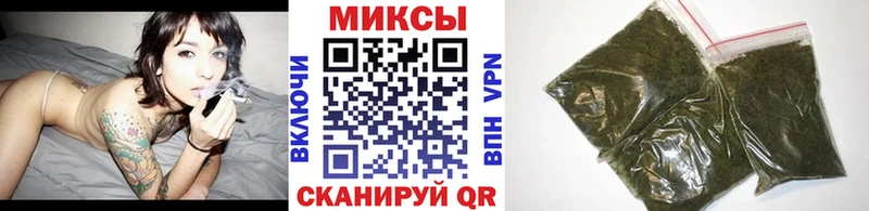 БУТИРАТ жидкий экстази  закладка  Дубна 
