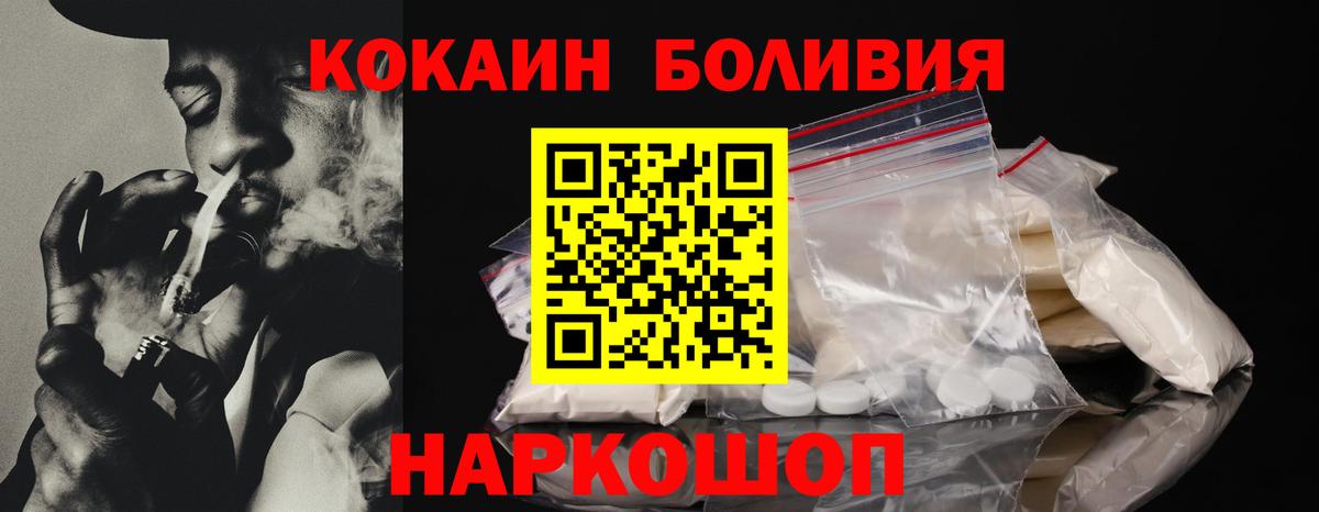 МЕТАДОН Дубна