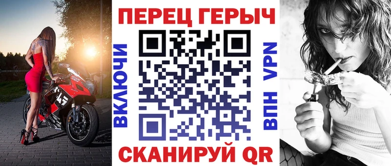 купить наркоту  Дубна  ГЕРОИН VHQ 