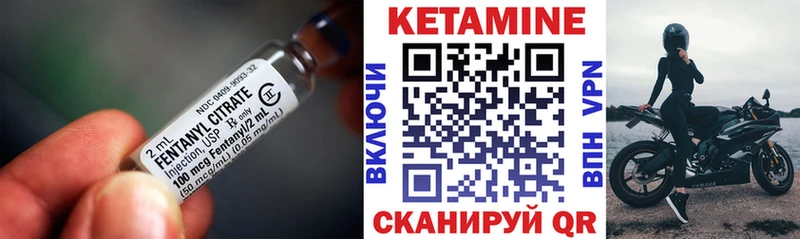 Кетамин ketamine  закладки  omg маркетплейс  Дубна 