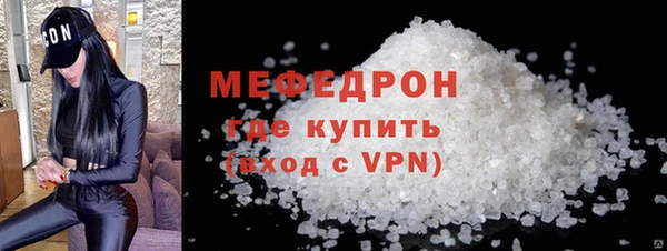 марки lsd Михайловск