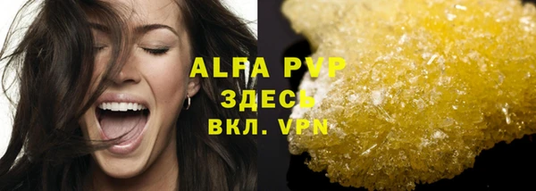 гашиш Надым