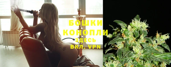 марки lsd Михайловск
