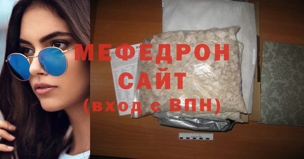 марки lsd Михайловск