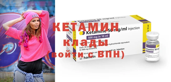 винт Навашино