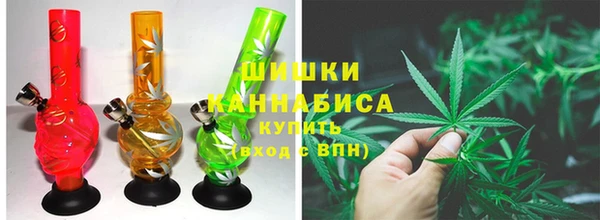 марки lsd Михайловск