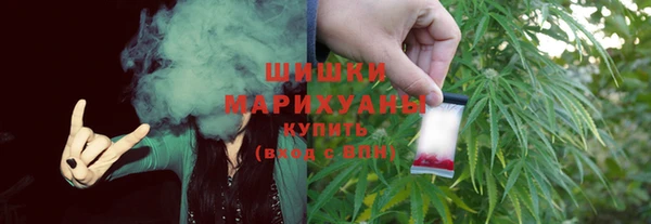 спиды Михайловка