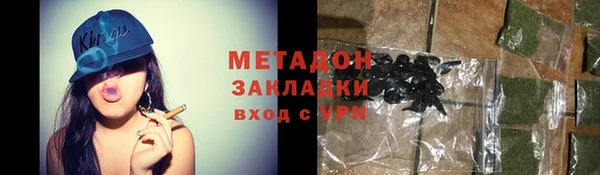 гашик Михайлов