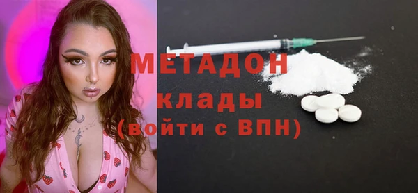 гашик Михайлов