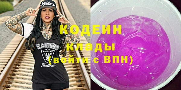 спиды Михайловка