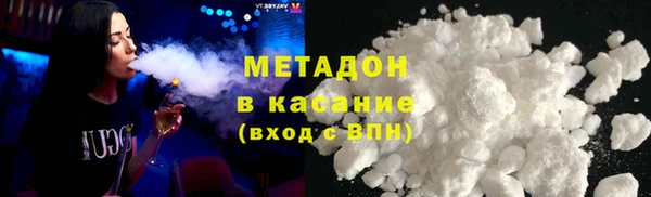 спиды Михайловка