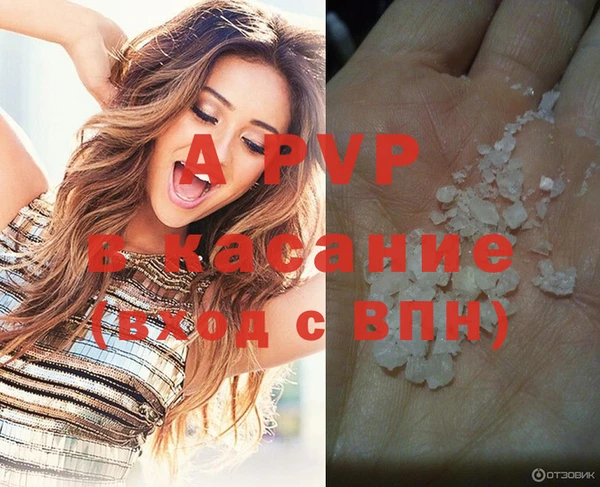 спиды Михайловка