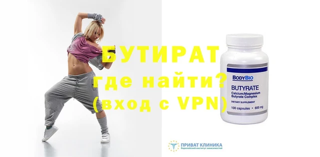 гашик Михайлов
