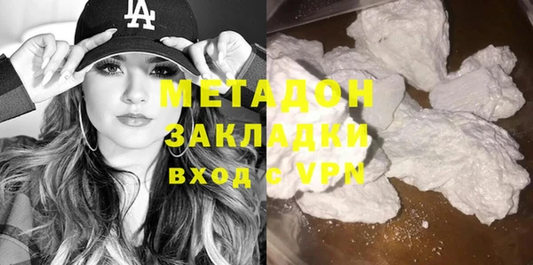 гашик Михайлов