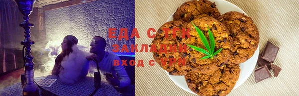 спиды Михайловка