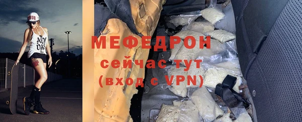 марки lsd Михайловск