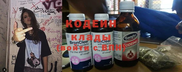 спиды Михайловка