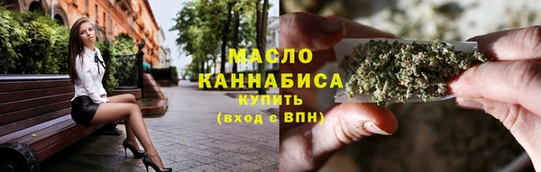 винт Навашино