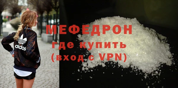 спиды Михайловка