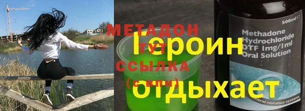 гашик Михайлов