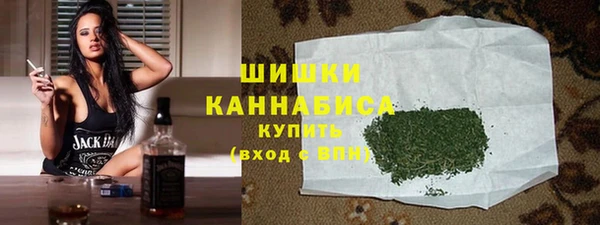 спиды Михайловка