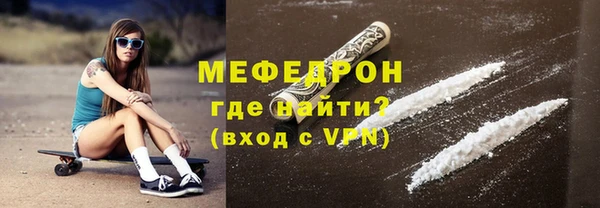 спиды Михайловка
