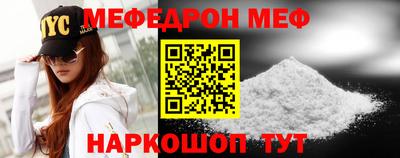 хмурый Азнакаево