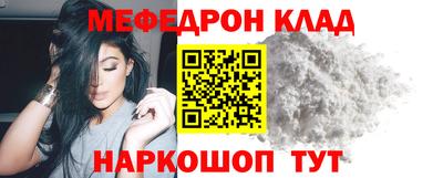 марки lsd Волжский