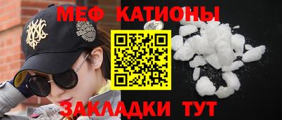 СК Гай
