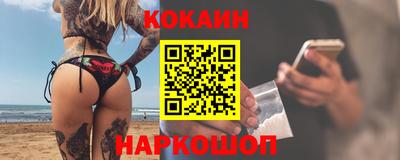 СК Гай