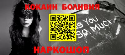 марки lsd Волжский