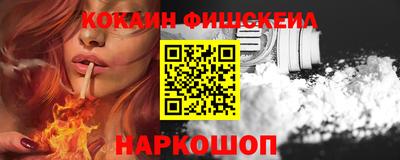 марки lsd Волжский