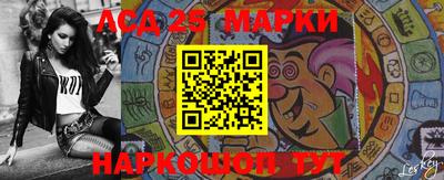 кокаин Волжск