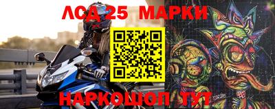 мефедрон Гагарин