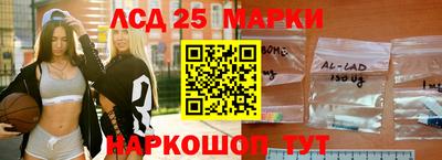 ешки Волгодонск