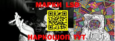 ешки Волгодонск