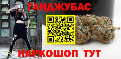 COCAINE Гатчина