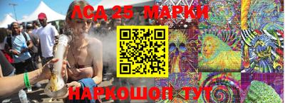 ешки Волгодонск