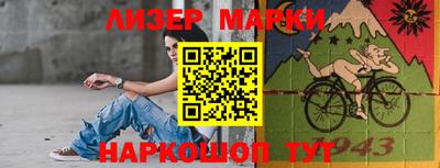 кокаин Волжск