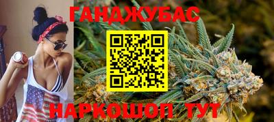мефедрон Гагарин