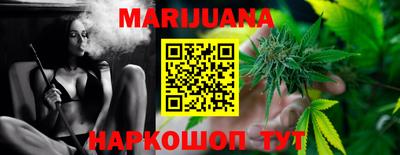 COCAINE Гатчина