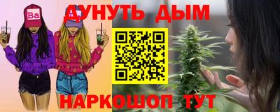 марки lsd Волжский