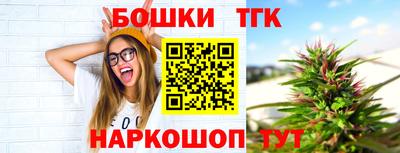 марки lsd Волжский