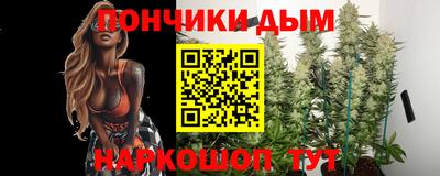 мефедрон Гагарин