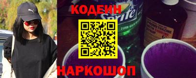 экстази Абакан