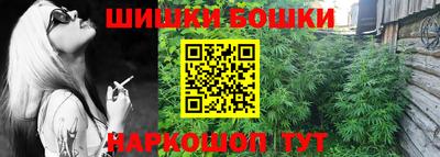 кокаин Волжск